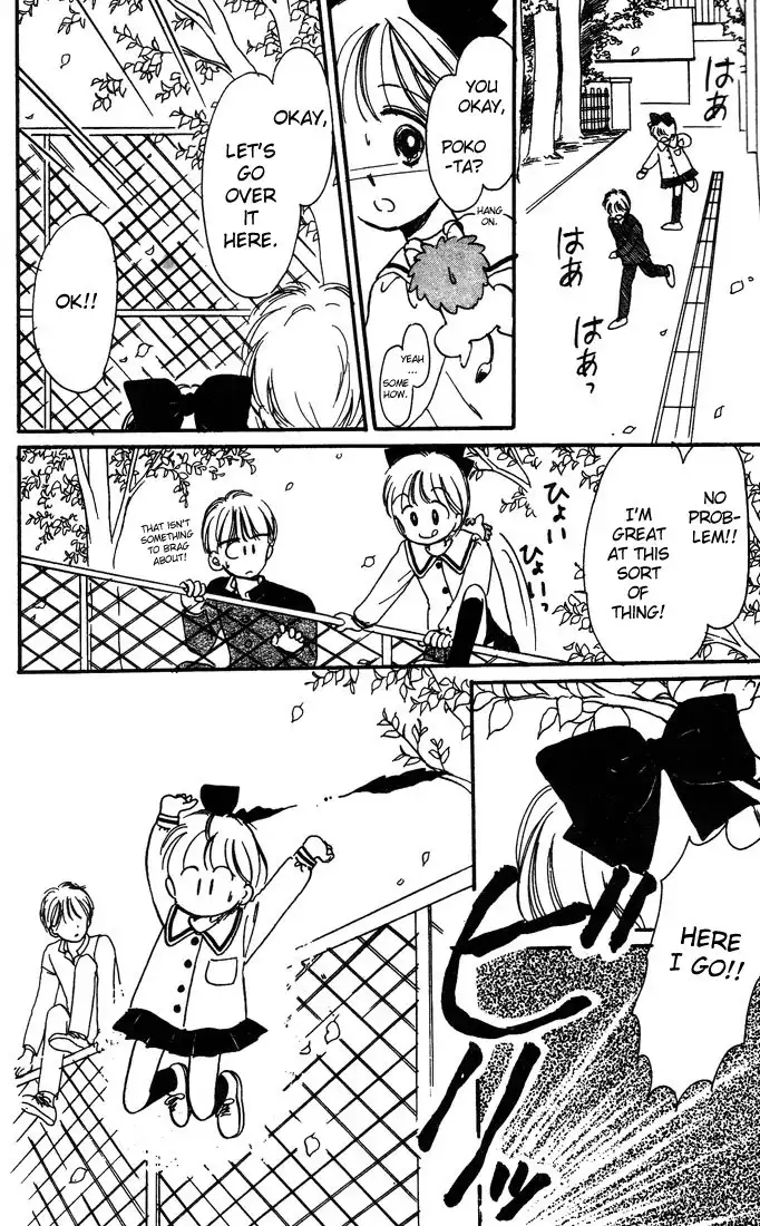 Hime-chan no Ribon Chapter 3 37